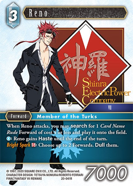 Reno [Dawn of Heroes] | Total Play