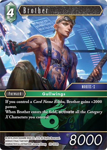 Brother [Dawn of Heroes] | Total Play