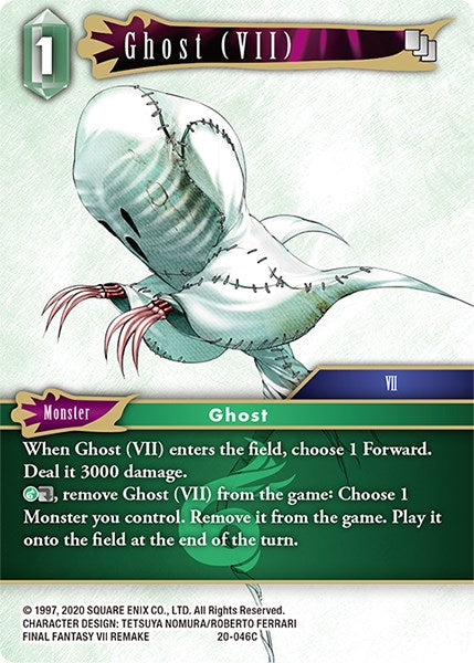 Ghost (VII) [Dawn of Heroes] | Total Play