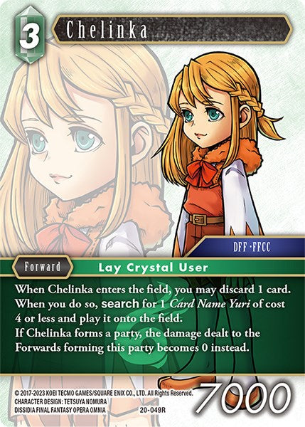 Chelinka [Dawn of Heroes] | Total Play