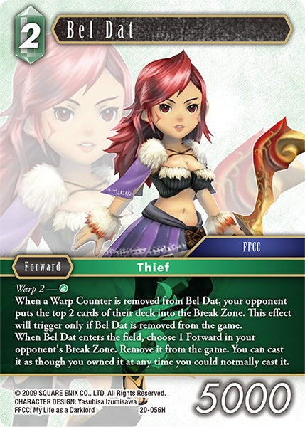 Bel Dat [Dawn of Heroes] | Total Play