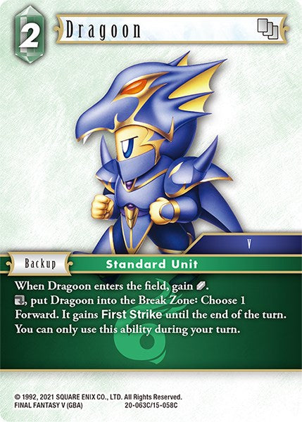Dragoon [Dawn of Heroes] | Total Play