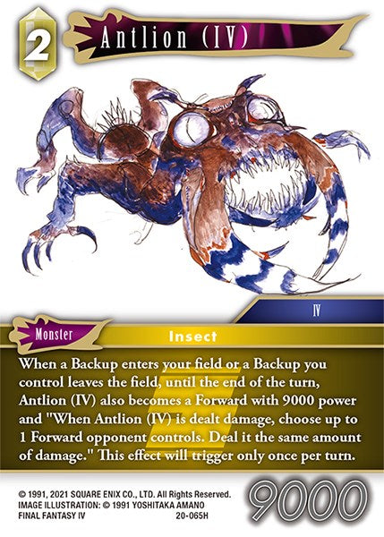 Antlion (IV) [Dawn of Heroes] | Total Play
