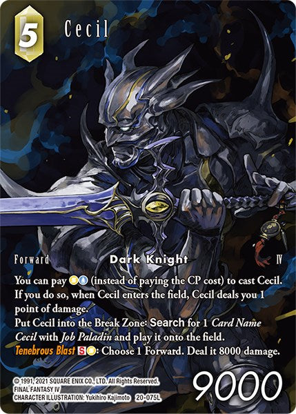 Cecil (Full Art) [Dawn of Heroes] | Total Play