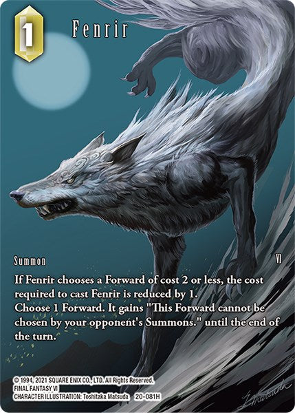 Fenrir (Full Art) [Dawn of Heroes] | Total Play