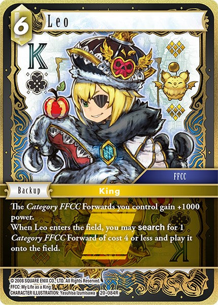 Leo [Dawn of Heroes] | Total Play