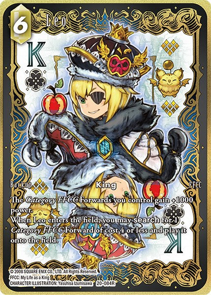 Leo (Full Art) [Dawn of Heroes] | Total Play