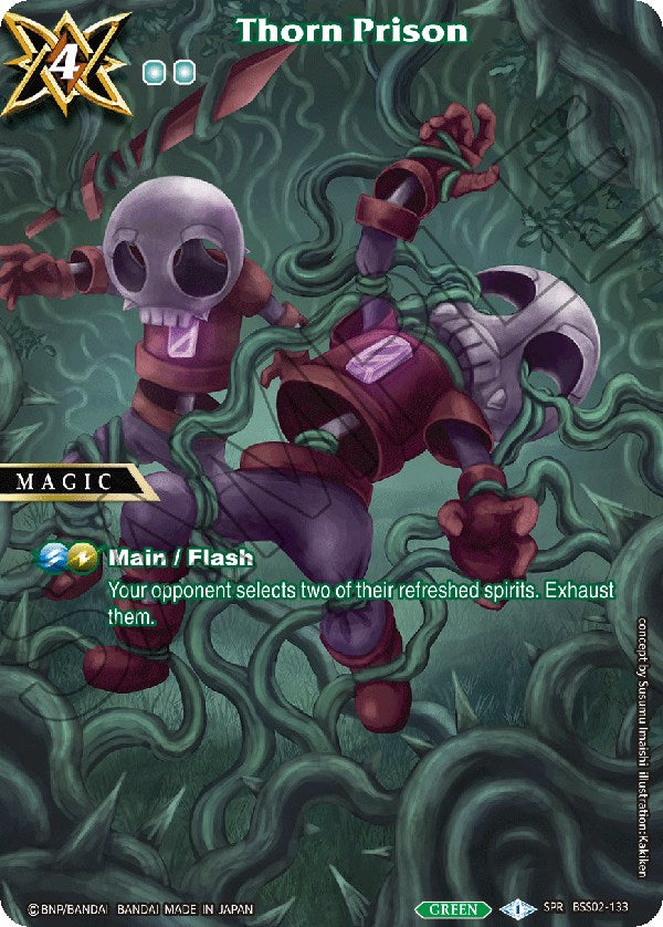 Thorn Prison (SPR) (BSS02-133) [False Gods] | Total Play