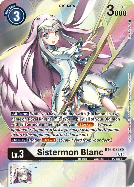 Sistermon Blanc [BT6-082] (Alternate Art) [Double Diamond] | Total Play
