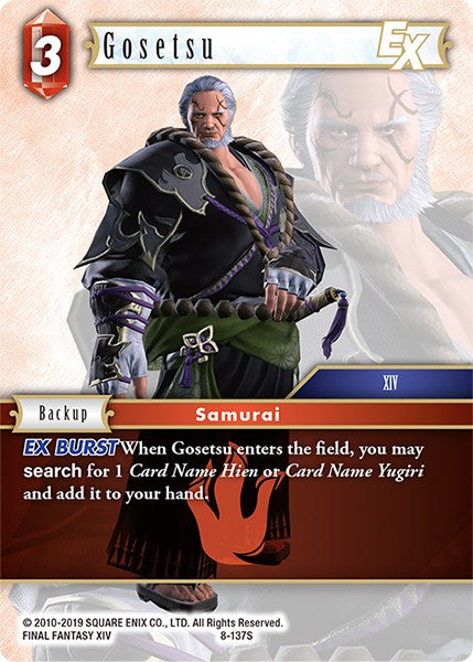 Gosetsu EX [Opus VIII] | Total Play