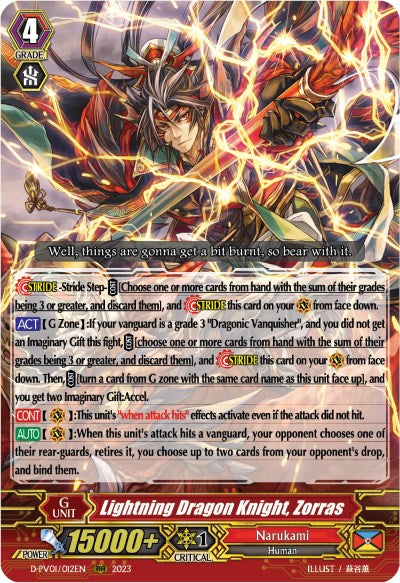 Lightning Dragon Knight, Zorras (D-PV01/012EN) [D-PV01: History Collection] | Total Play