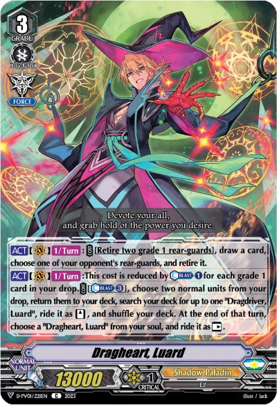 Dragheart, Luard (D-PV01/221EN) [D-PV01: History Collection] | Total Play