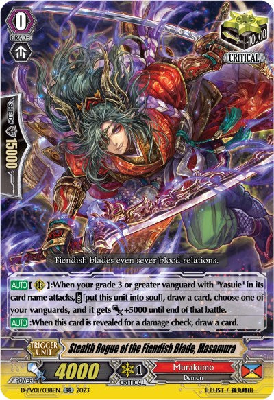 Stealth Rogue of the Fiendish Blade, Masamura (D-PV01/038EN) [D-PV01: History Collection] | Total Play