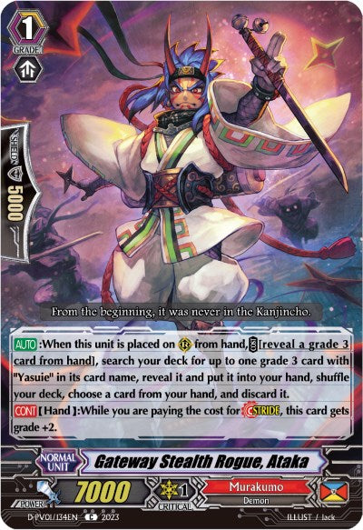 Gateway Stealth Rogue, Ataka (D-PV01/134EN) [D-PV01: History Collection] | Total Play