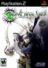 Shin Megami Tensei: Digital Devil Saga - Playstation 2 | Total Play