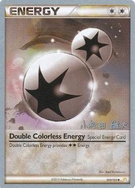Double Colorless Energy (103/123) (LuxChomp of the Spirit - Yuta Komatsuda) [World Championships 2010] | Total Play