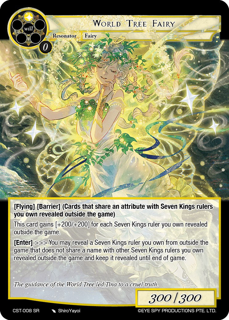 World Tree Fairy (CST-008 SR) [Clash of the Star Trees] | Total Play