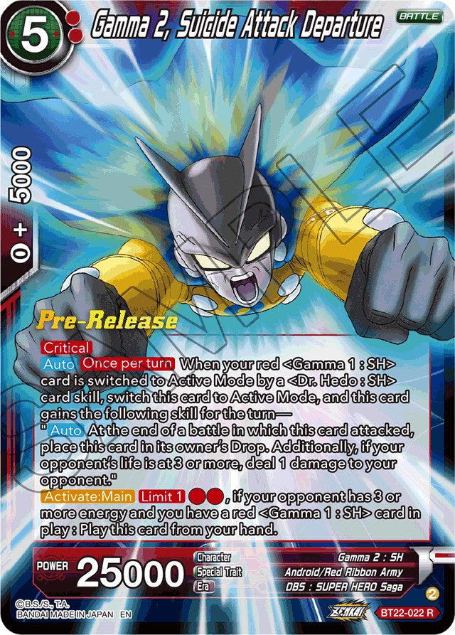 Gamma 2, Suicide Attack Departure (BT22-022) [Critical Blow Prerelease Promos] | Total Play