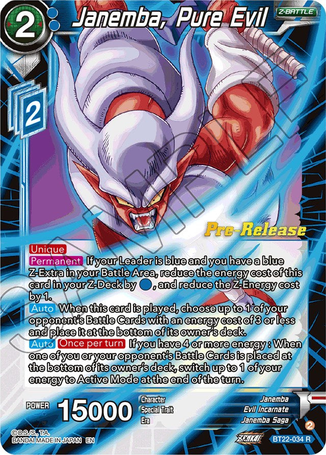 Janemba, Pure Evil (BT22-034) [Critical Blow Prerelease Promos] | Total Play