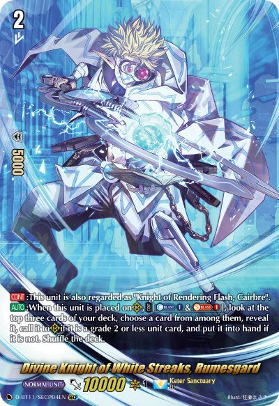 Divine Knight of White Streaks, Rumesgard (D-BT11/SECP04EN) [Clash of Heroes] | Total Play