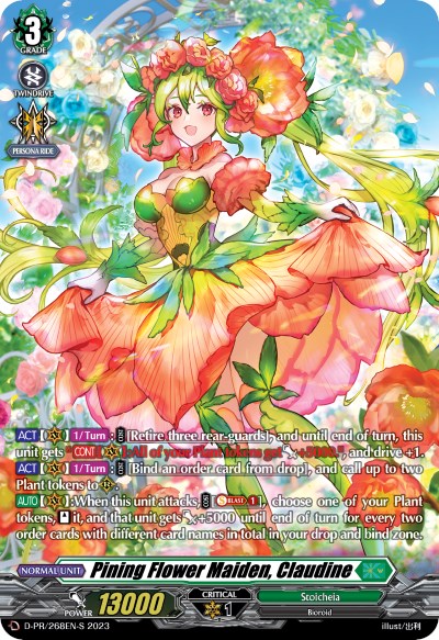 Pining Flower Maiden, Claudine (Foil) (D-PR/268EN-S) [Clash of Heroes] | Total Play