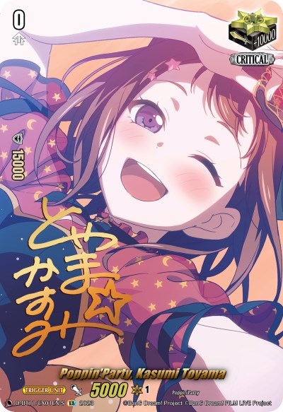 Poppin'Party, Kasumi Toyama (Signature) (D-BT11/EX01EN-S) [Clash of Heroes] | Total Play