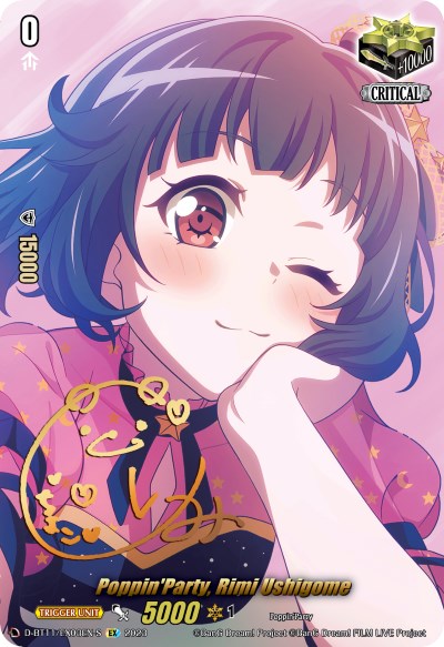 Poppin'Party, Rimi Ushigome (Signature) (D-BT11/EX03EN-S) [Clash of Heroes] | Total Play
