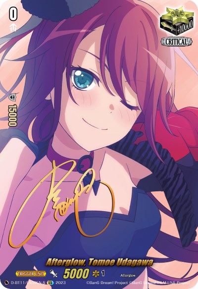 Afterglow, Tomoe Udagawa (Signature) (D-BT11/EX09EN-S) [Clash of Heroes] | Total Play