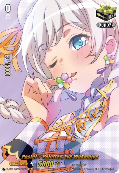 Pastel*Palettes, Eve Wakamiya (Signature) (D-BT11/EX15EN-S) [Clash of Heroes] | Total Play