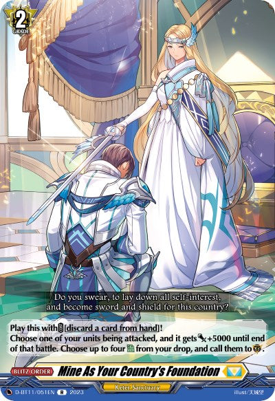 Mine As Your Country's Foundation (D-BT11/051EN) [Clash of Heroes] | Total Play