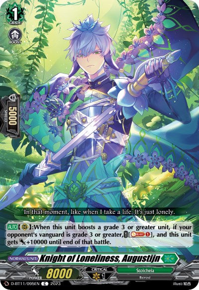 Knight of Loneliness, Augustijn (D-BT11/095EN) [Clash of Heroes] | Total Play