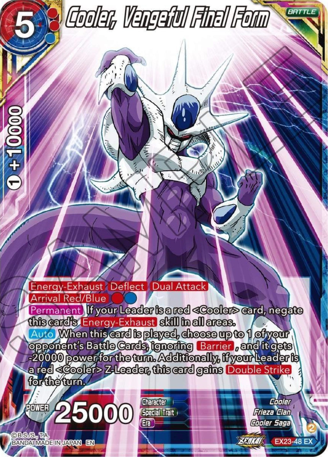 Cooler, Vengeful Final Form (EX23-48) [Premium Anniversary Box 2023] | Total Play