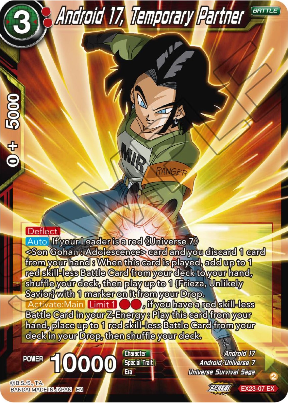 Android 17, Temporary Partner (EX23-07) [Premium Anniversary Box 2023] | Total Play
