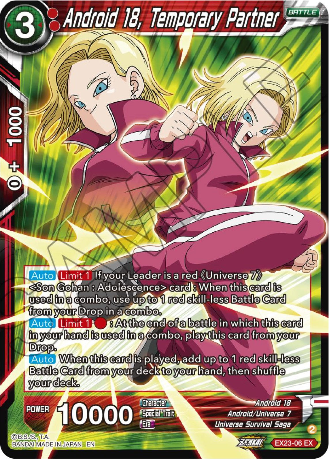 Android 18, Temporary Partner (EX23-06) [Premium Anniversary Box 2023] | Total Play