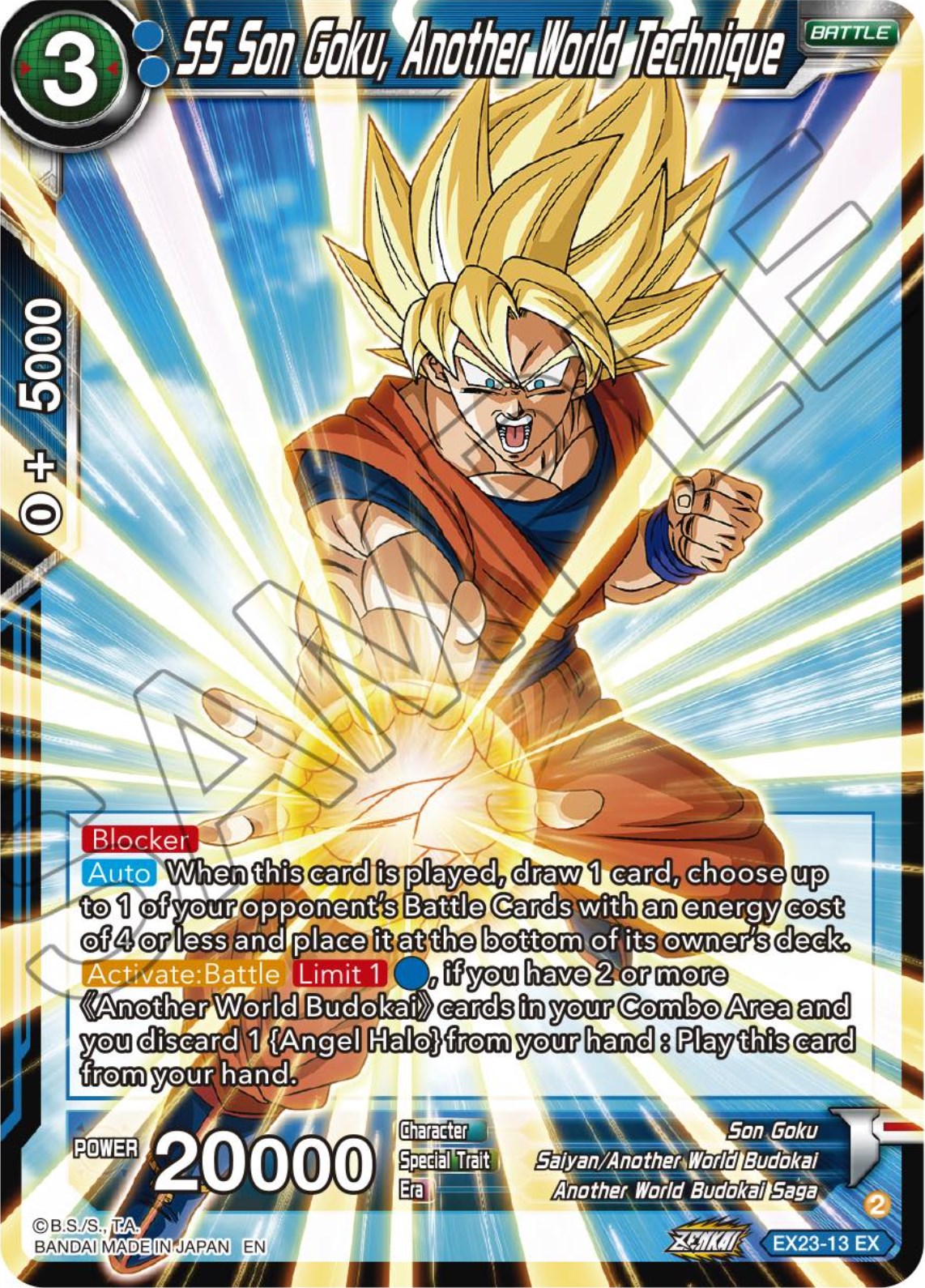 SS Son Goku, Another World Technique (EX23-13) [Premium Anniversary Box 2023] | Total Play