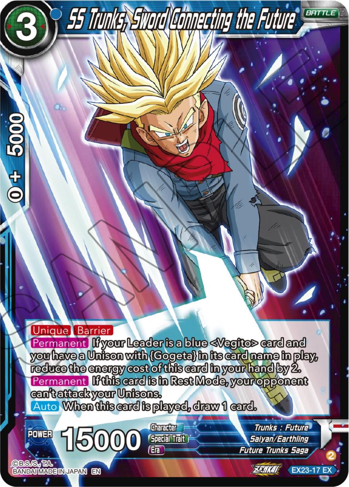 SS Trunks, Sword Connecting the Future (EX23-17) [Premium Anniversary Box 2023] | Total Play