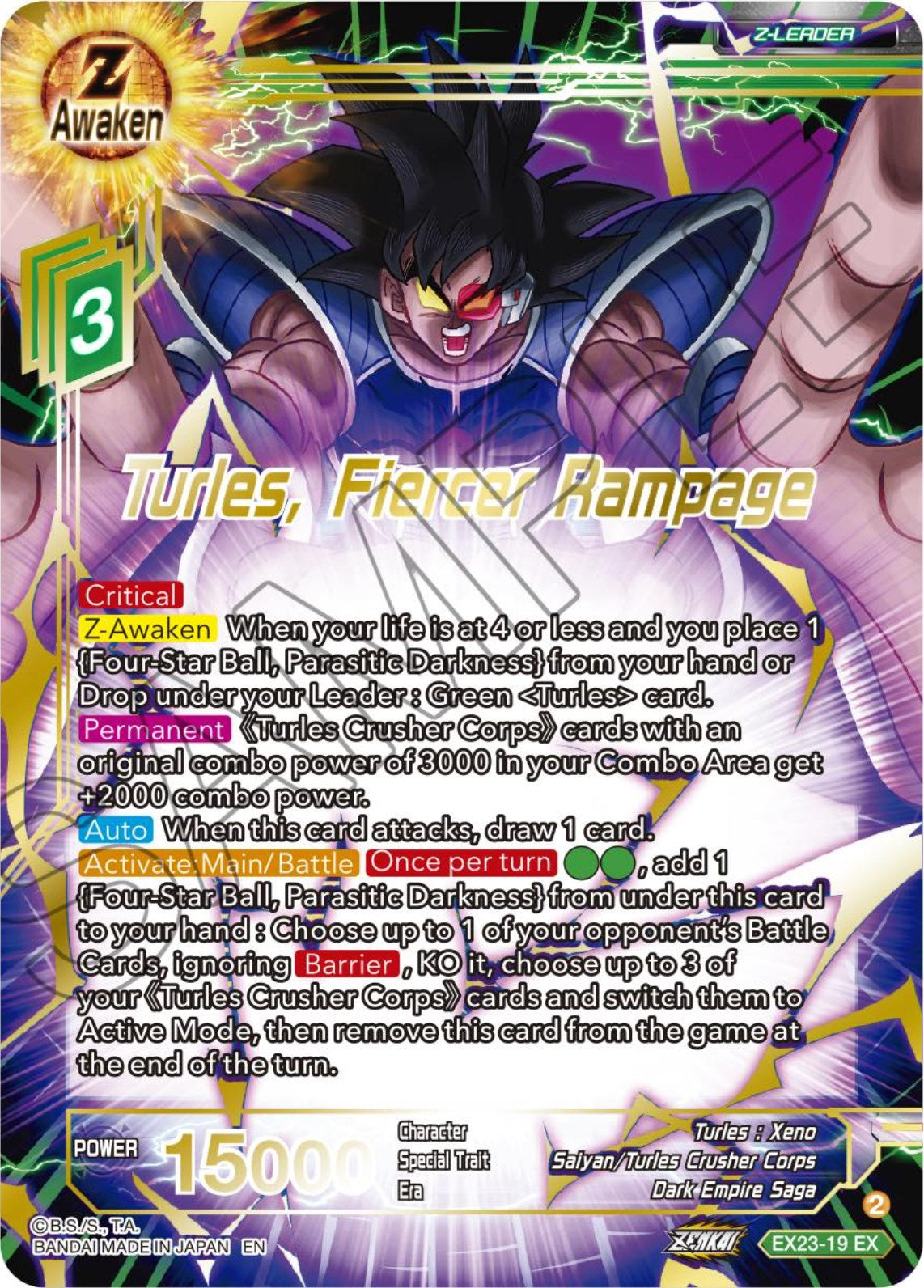 Turles, Fiercer Rampage (EX23-19) [Premium Anniversary Box 2023] | Total Play