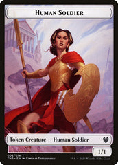 Goat // Human Soldier Double-Sided Token [Theros Beyond Death Tokens] | Total Play