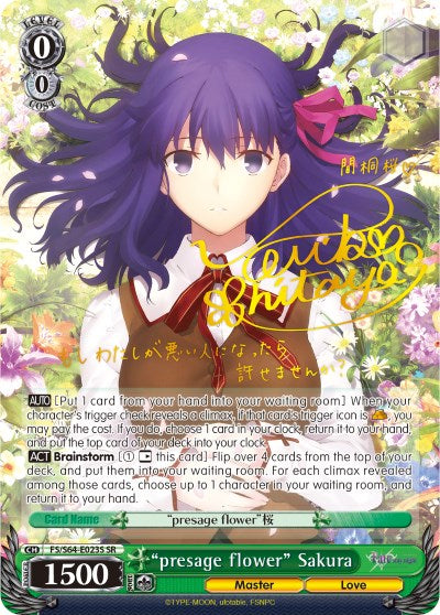 "presage flower" Sakura (FS/S64-E023SP SP) [Fate/Stay Night [Heaven's Feel]] | Total Play