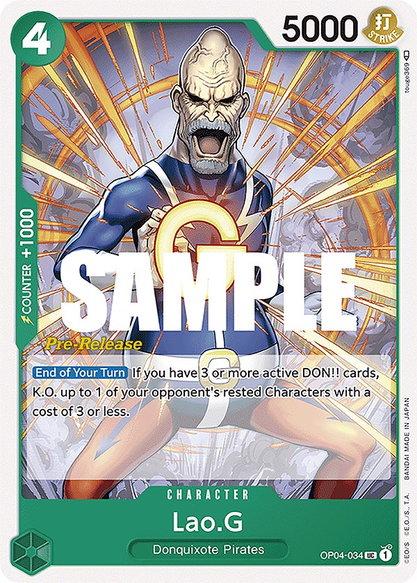 Lao.G [Kingdoms of Intrigue Pre-Release Cards] | Total Play