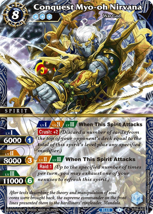 Conquest Myo-oh Nirvana (ST06-001) [Starter Deck 06: Bodies of Steel] | Total Play
