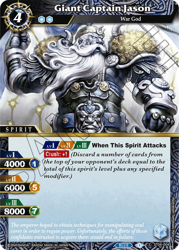 Giant Captain Jason (ST06-004) [Starter Deck 06: Bodies of Steel] | Total Play