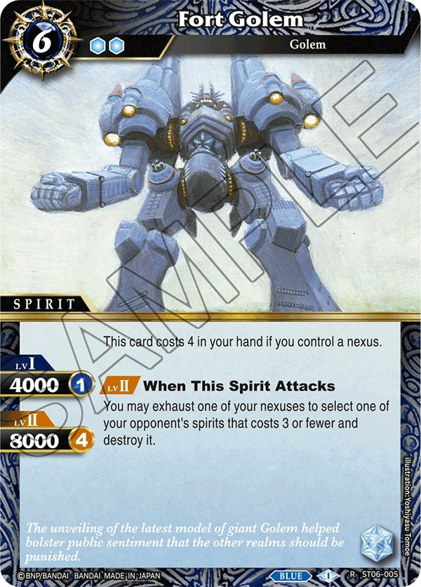 Fort Golem (ST06-005) [Starter Deck 06: Bodies of Steel] | Total Play