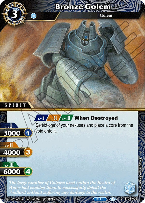 Bronze Golem (ST06-006) [Starter Deck 06: Bodies of Steel] | Total Play
