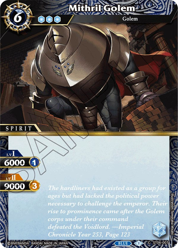 Mithril Golem (ST06-007) [Starter Deck 06: Bodies of Steel] | Total Play