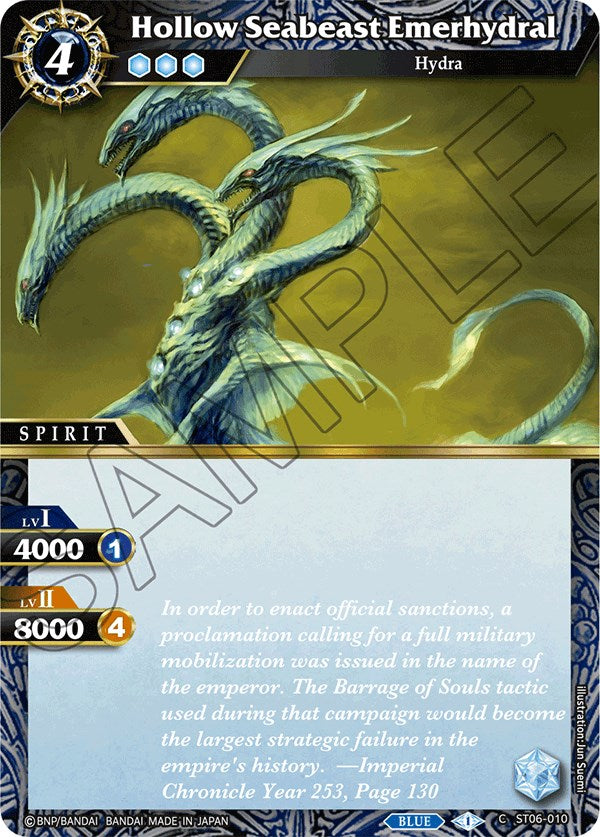 Hollow Seabeast Emerhydral (ST06-010) [Starter Deck 06: Bodies of Steel] | Total Play