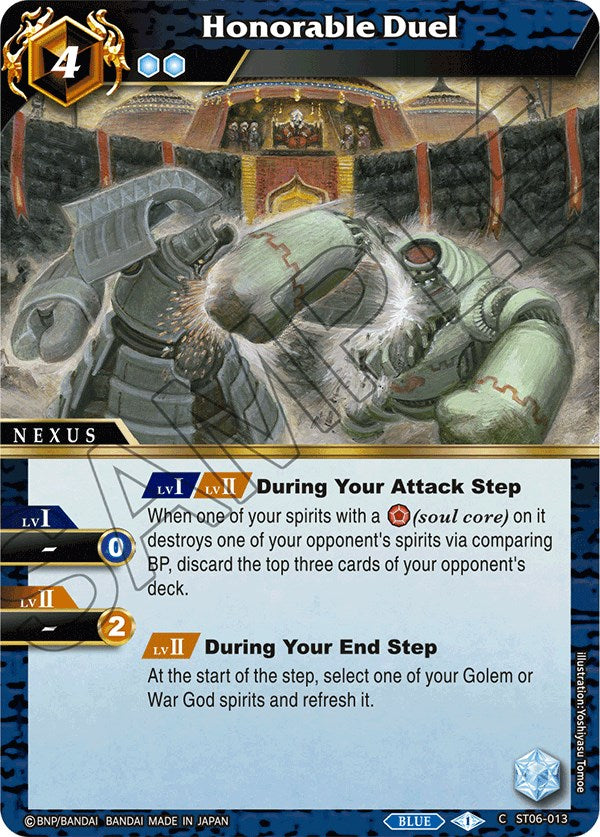 Honorable Duel (ST06-013) [Starter Deck 06: Bodies of Steel] | Total Play
