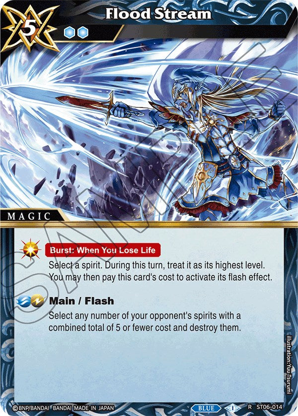 Flood Stream (ST06-014) [Starter Deck 06: Bodies of Steel] | Total Play