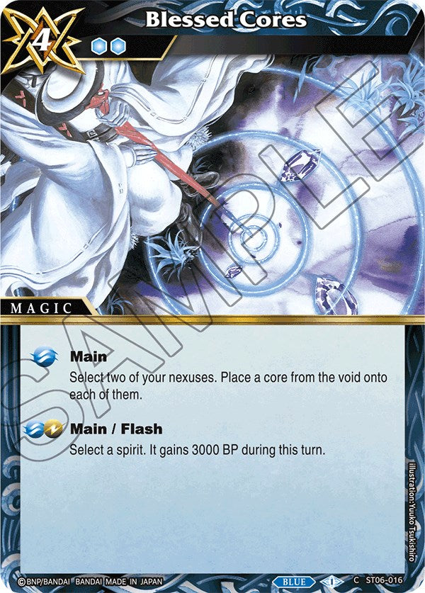 Blessed Cores (ST06-016) [Starter Deck 06: Bodies of Steel] | Total Play