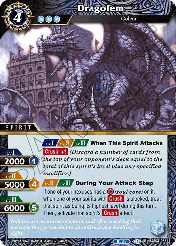 Dragolem (BSS03-088) [Aquatic Invaders] | Total Play